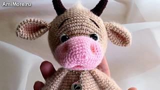 Амигуруми: схема Бычок Тимошка. Игрушки вязаные крючком - Free crochet patterns.