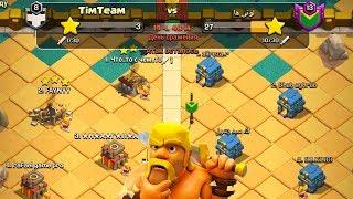 АРАБСКИЙ ПОДБОР В ЛВК! КАКОВО ИГРАТЬ В ЧЕМПИОН ЛИГЕ КЛАНОВ? CLASH OF CLANS