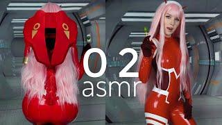 АСМР  БУДЕШЬ МОИМ ЛЮБИМЫМ?  Zero Two ASMR