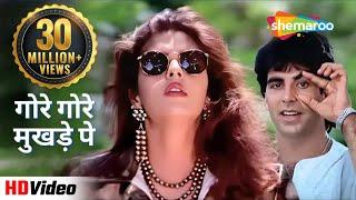 Gore Gore Mukhde Pe | Suhaag (1994) | Akshay Kumar | Nagma | Udit Narayan | Alka Yagnik | 90s Song