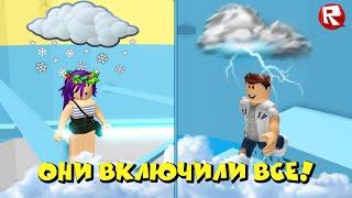 КОВАРНАЯ БАШНЯ | ПОДПИСЧИКИ УСТРОИЛИ нам АД | Treacherous Tower roblox