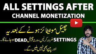 Youtube channel Settings After Monetization , Basic settings of youtube channel