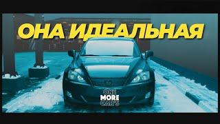 LEXUS IS250 | ИДЕАЛЬНЫЙ ЯПОНСКИЙ СЕДАН НА V6