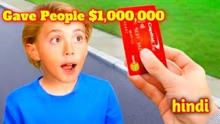 I Gave People $1,000,000 But ONLY 1 Minute To Spend It! | MrBeast hindi | @MrBeast