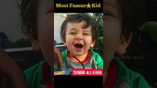 Taimur Ali Khan Life Journey 2016-2022 #shorts #transformationvideo #taimuralikhan