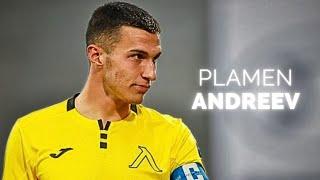 Plamen Andreev - Season Highlights | 2024