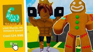 ПРОКАЧАЛСЯ ЗА ДОНАТ В НОВОМ СИМУЛЯТОРЕ КАЧКА ОТ КУКИБОЯ! BIG LIFTING SIMULATOR ROBLOX