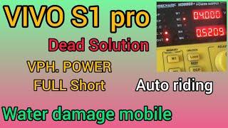 VIVO S1PRO Dead Solution/VIVO Dead Mobile Repair/ water damage mobile repair