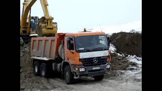 СГК-Стройгазконсалтин Воркута Карьер