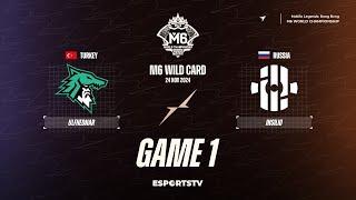 ULFHEDNAR vs Insilio GAME 1 M6 World Championship Wild Card Stage | INS vs ULF ESPORTSTV