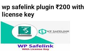 WP safelink WordPress plugin free download