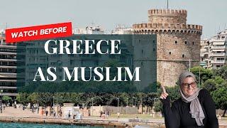 Halal Travel Greece Guide: Food & Prayer Tips Plus Places to visit from a Greek