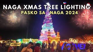 Pasko sa Naga 2024: A festive Celebration like no other!  Naga Christmas Tree Lighting, Cebu, 4K