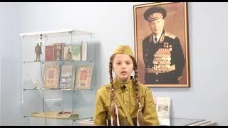 Образцова Светлана 11 лет, "Зинка". Автор: Юлия Друнина