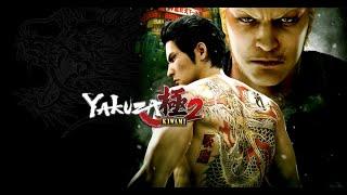 YAKUZA KIWAMI 2 All Cutscenes (Game Movie) Chronological Order 1080p 60FPS HD