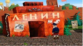 Full Walkthrough. Shtyrlic 3. Agent Of The USSR. Game Cartoon. Collection. PC Games.