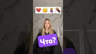 все подписываемся на мою ..#зимасармиками #миланатут #МиланаФилимонова #Филимонова #милана