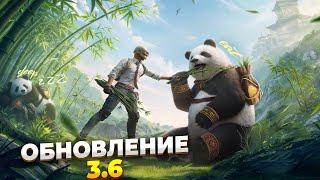 ОУУУ КРУТОЙ ИВЕНТ ЗАВЕЗЛИ В PUBG MOBILEShArk STREAM