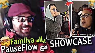 ilyass elmaliki | Pause flow ô familya bjoujhom foooQ la sin SHOWCASE