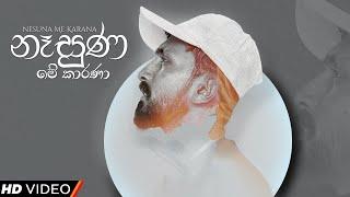 Sudeera Dilshan - Nesuna Me Karana (Official Lyrics video)