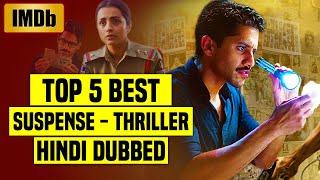 Top 5 Best South Indian Suspense Thriller Web Series In Hindi Dubbed (IMDb) | You Must Watch |Part 1