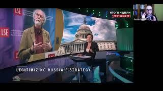 Russian media sphere and the war in Ukraine