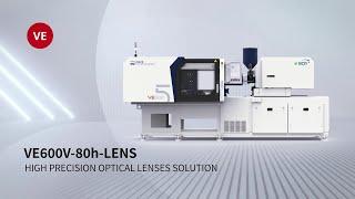 Zhafir Venus V Series - VE600V-80h - High Precision Optical Lenses Solution