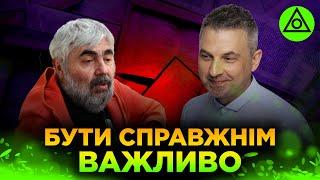 Не бійся бути конченим! — Роман Скрипін про своє життєве кредо