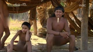 Tears of the Amazon, EP02, #03, 아마존의 눈물, 2회 20100108