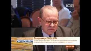 Л1, ЛЭК, СПб -выводит средства дольщиков за рубеж-Владимир Ловцов на 100ТВ