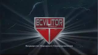 Эквилитор РЕАЛ225. eQvILItor