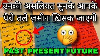 PAST PRESENT FUTURE- UNKI CURRENT FEELINGS- HIS FEELINGS- CANDLE WAX HINDI TAROT READING TODAY