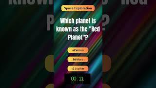  Unlock the Cosmos! Space Exploration Quiz Challenge! #quiz #riddles #viral #shorts #guess