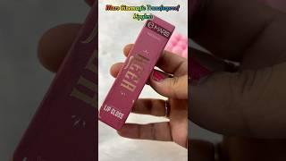 New* Mars Cinemagic Lipgloss #marslipgloss #newlaunch #makeup #marscinemagiclipgloss #shorts