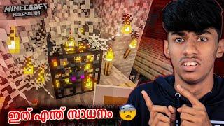 I FOUND MONSTER SPAWNER | MINECRAFT #7 | MALAYALAM