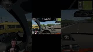  10 КМ за 5 МИНУТ на ТОЙОТА АВЕНСИС... - City Car Driving  #shorts #short #danyaesip #даняесип