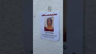 بنت ربحت 100 الف  ام سيف ونانو