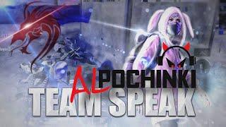 Teamspeak Alpochinki by Ivaneska | Pubg Mobile