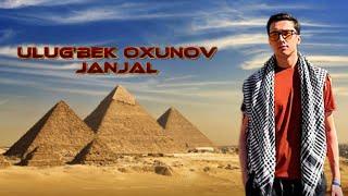 Ulug’bek Oxunov  Janjal (Official Music Video)