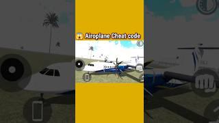 Big Aeroplane Cheat Code in indian bike driving 3d | indian bike driving 3d new update| #shorts