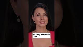 СЕКРЕТЫ АНАЛИЗА КАРТОЧЕК ТОВАРА НА WILDBERRIES! Бизнес на вайлдберриз
