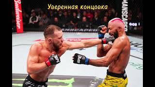 Петр Ян вернулся! Россиянин разобрал Фигередо на турнире UFC в Макао #ufc #mma #петрян #юфс #мма