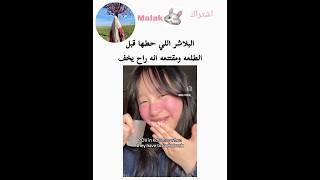 #oldies #coversong #singer #song #vintage #bts #jungkook #youtubeshorts #ضحك