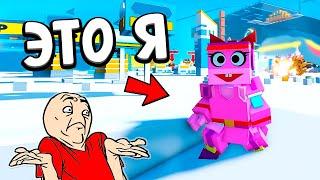 Я ТРАНСФОРМЕР  Очень симпатичный  роблокс Transforming toy simulator