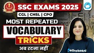 Most Repeated English Vocabulary with Tricks for SSC 2025 Exams | Oliveboard