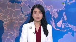 【Live】TVB News | 21 Nov 2023 | TVB English News | 7:30 News | 無綫新聞