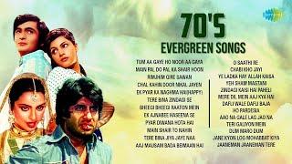 Golden Hits of 70s | Tere Bina Zindagi Se | Ho Pardesia | Iconic Hindi Bollywood Songs