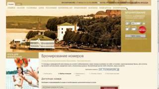 Отель на воде «Волжская жемчужина»