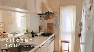 kitchen tour | お気に入りを詰め込んだ１０年目のキッチン | 手間を省く収納の工夫 | セリア.無印.tower