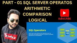 Step-by-Step Guide to SQL Server Operators: Getting Started (Part 1) || #sql #coding #sqlserver